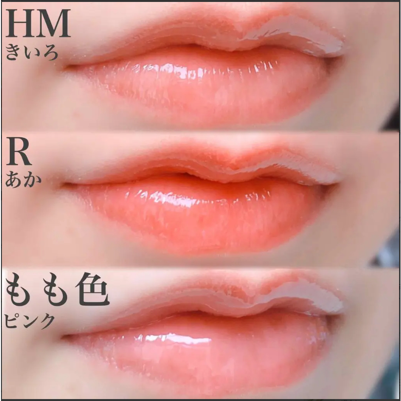 SON DƯỠNG MẬT ONG HỒNG