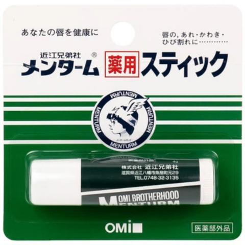 Son dưỡng Omi Brotherhood