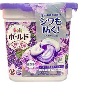Viên giặt xả Gel Ball 4D P&G Bold 11 viên Hương Lavender