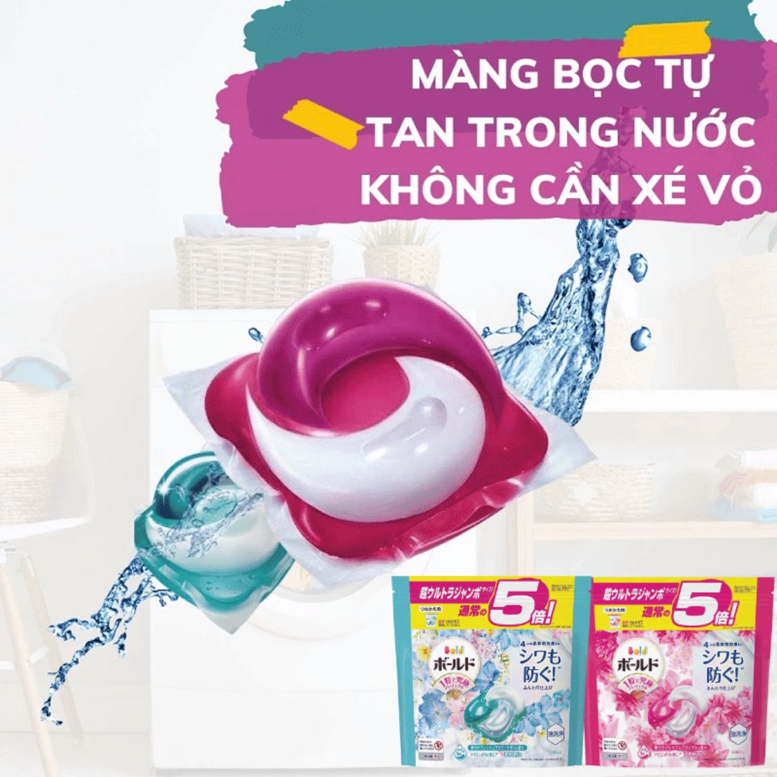 VIÊN GIẶT XẢ BOLD GEL BALL 4D P&G HƯƠNG HOA TƯƠI MÁT TÚI REFILL 55 VIÊN