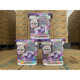 Viên giặt xả Gel Ball 4D P&G Bold 11 viên Hương Lavender