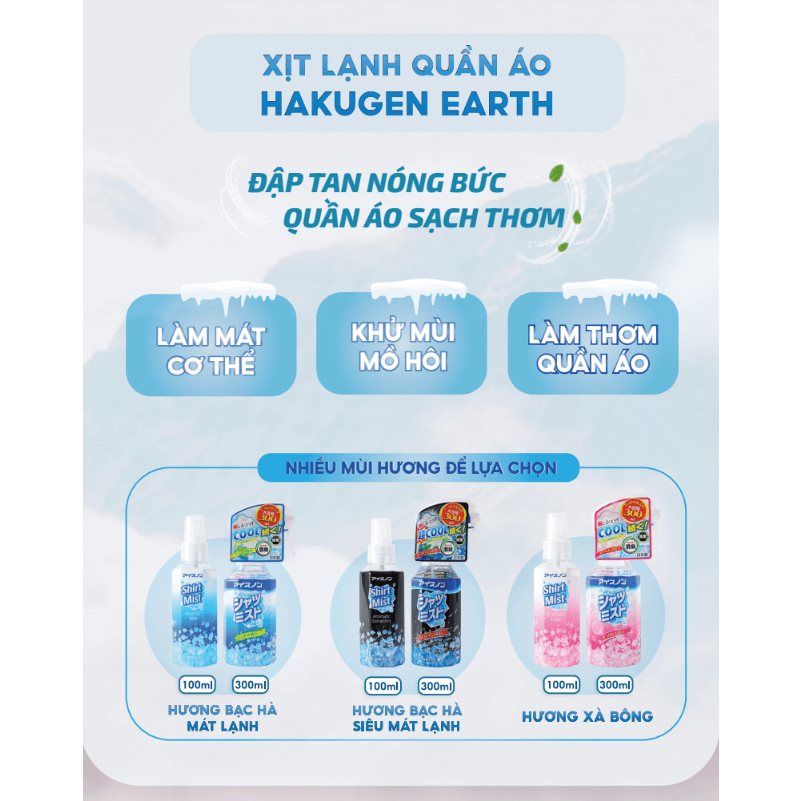 XỊT LẠNH QUẦN ÁO LÀM MÁT CƠ THỂ HAKUGEN EARTH 100ML (HƯƠNG BẠC HÀ SIÊU MÁT LẠNH)