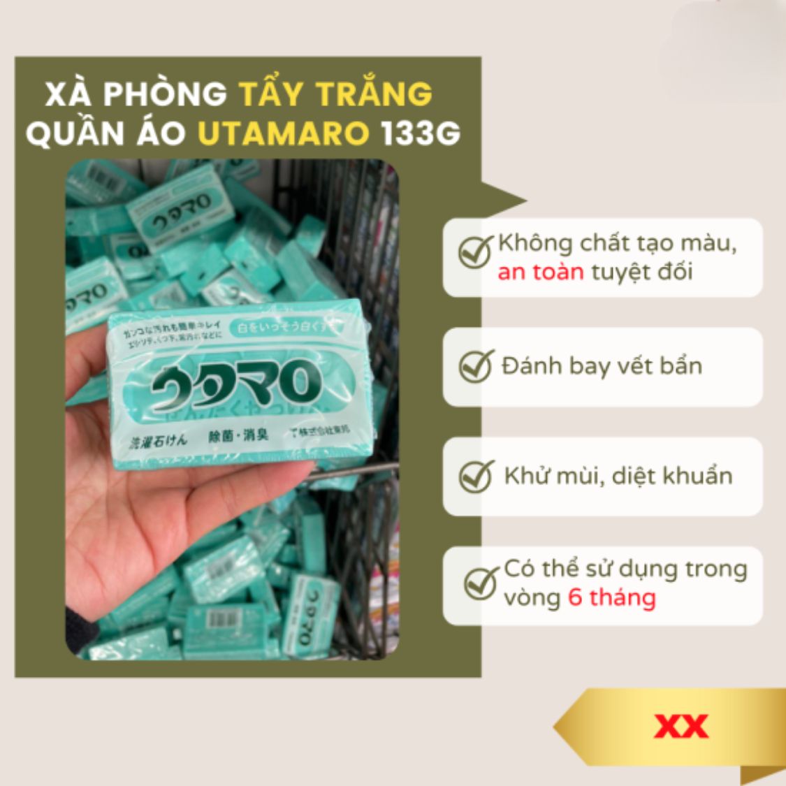 XÀ BÔNG TẨY VẾT BẨN TRÊN ÁO QUẦN TOHO 133g