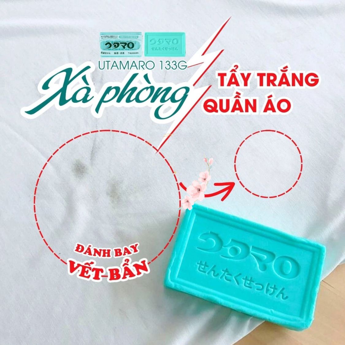 XÀ BÔNG TẨY VẾT BẨN TRÊN ÁO QUẦN TOHO 133g