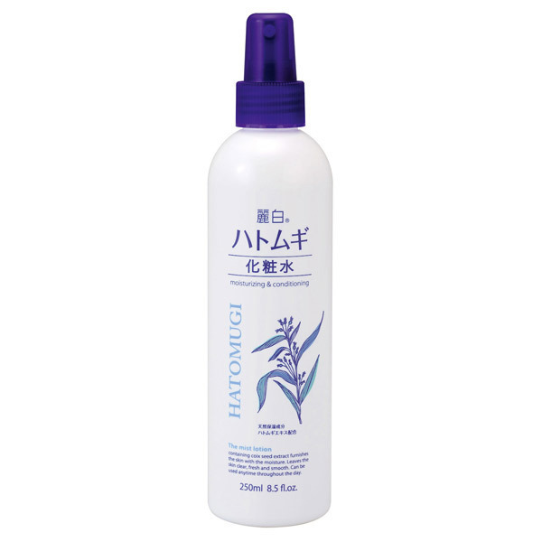 Xịt Khoáng Dưỡng Ẩm Sáng Da Hatomugi Chiết Xuất Ý Dĩ 250mL_Nội Địa Nhật