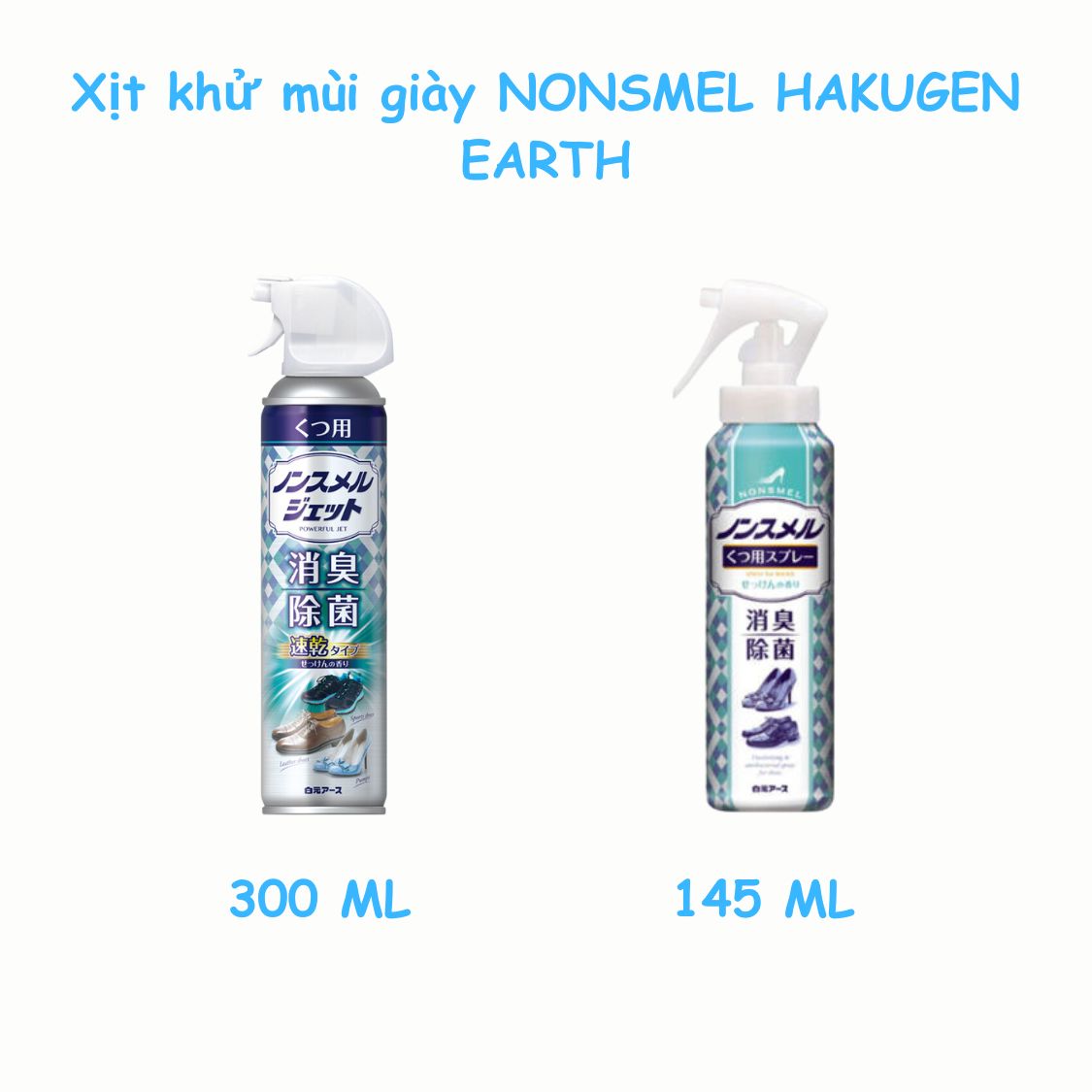 XỊT KHỬ MÙI GIÀY NONSMEL HAKUGEN EARTH 300 ML