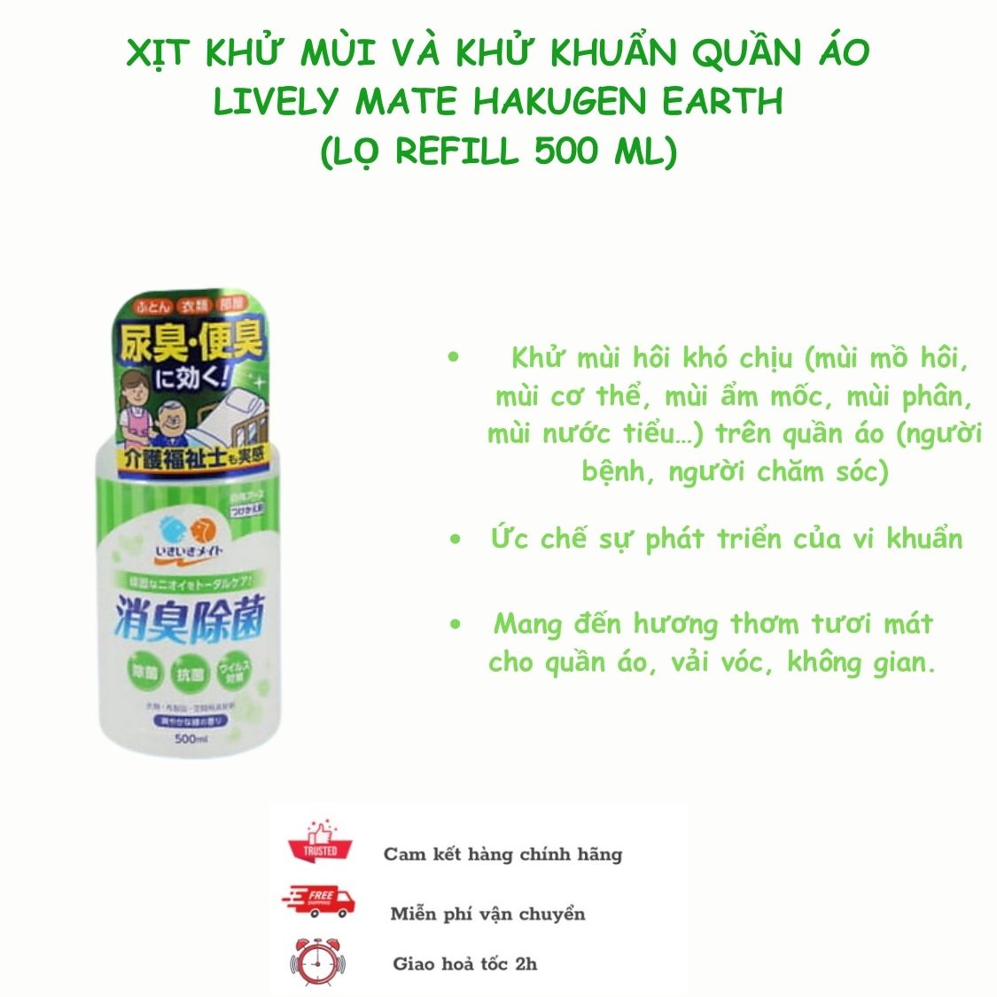 XỊT KHỬ MÙI VÀ KHỬ KHUẨN QUẦN ÁO LIVELY MATE HAKUGEN EARTH (LỌ REFILL 500 ML)