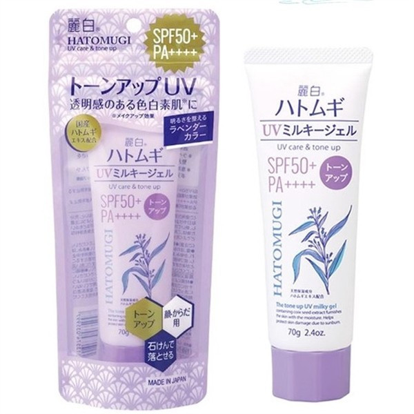 Kem Chống Nắng Hatomugi ý dĩ UV Care & Moisturizing SPF50+ PA++++ 80g Nhật Bản