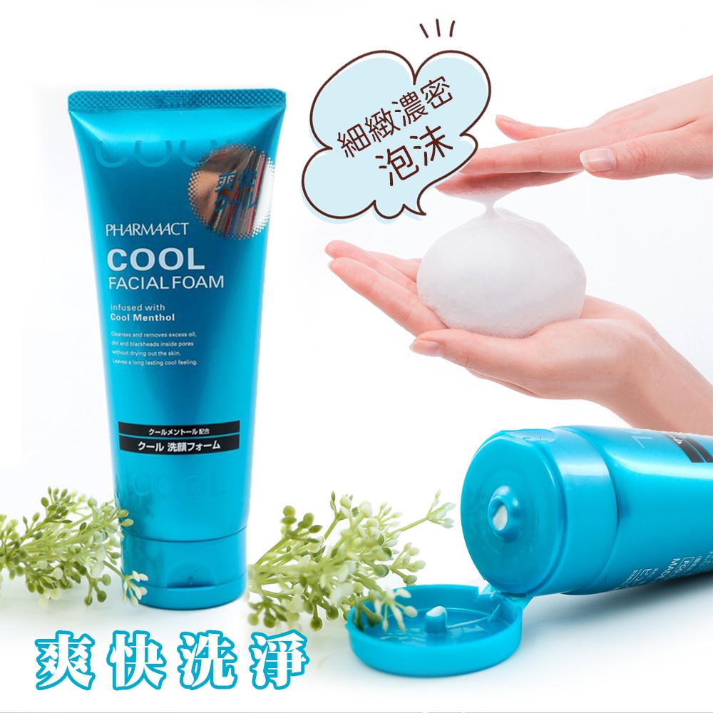 Sữa Rửa Mặt Bạc Hà Mát Lạnh Cho Nam Pharmaact Cool Facial Foam (130g)