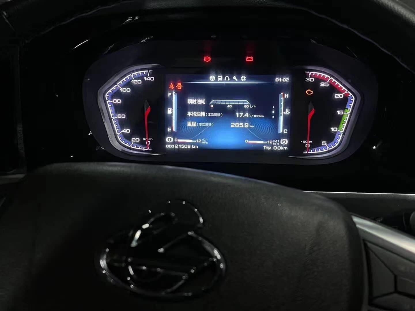 XE ĐẦU KÉO CHENGLONG 445HP LUXS ( CẦU LÁP)