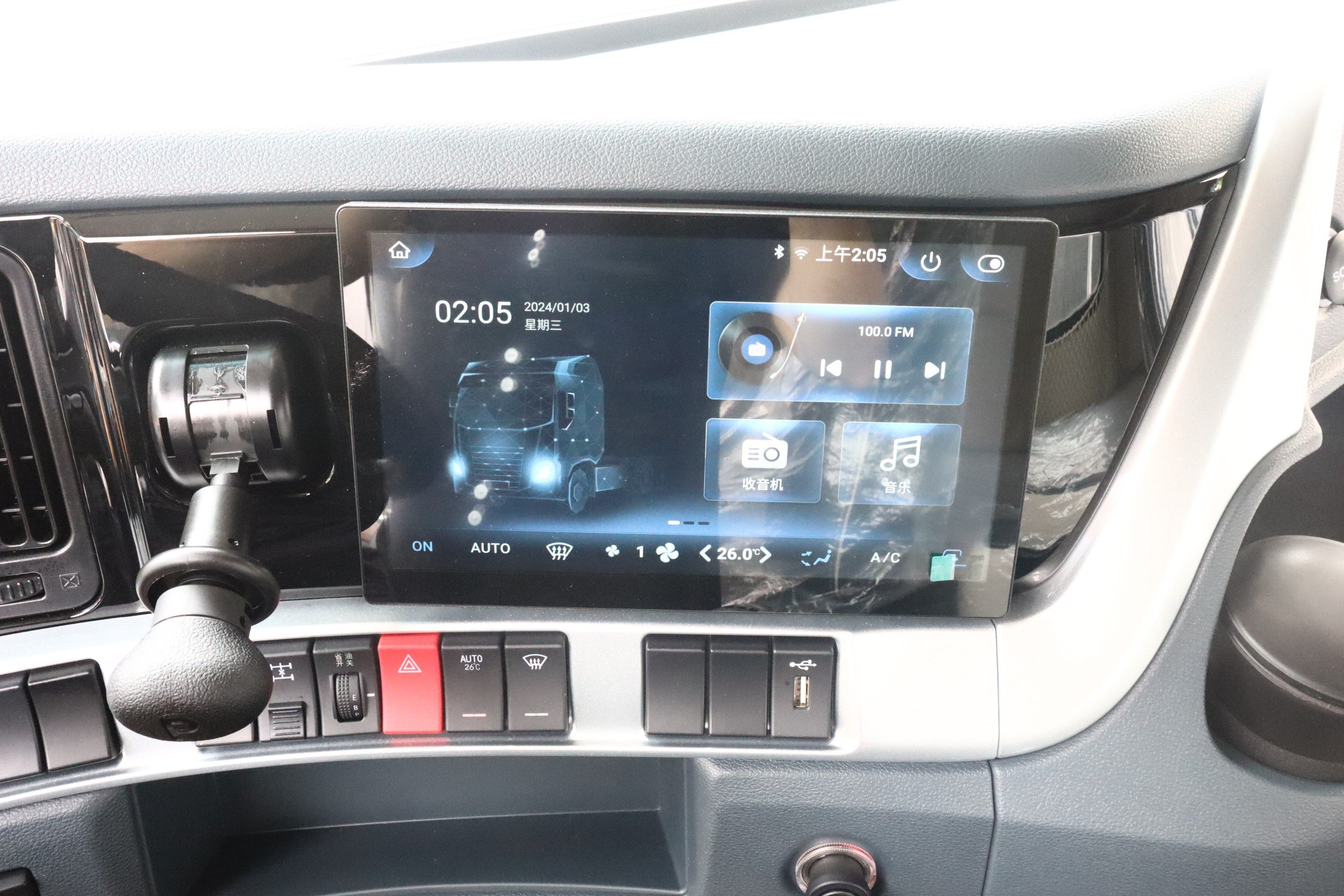 XE ĐẦU KÉO CHENGLONG 445HP LUXS ( CẦU LÁP)