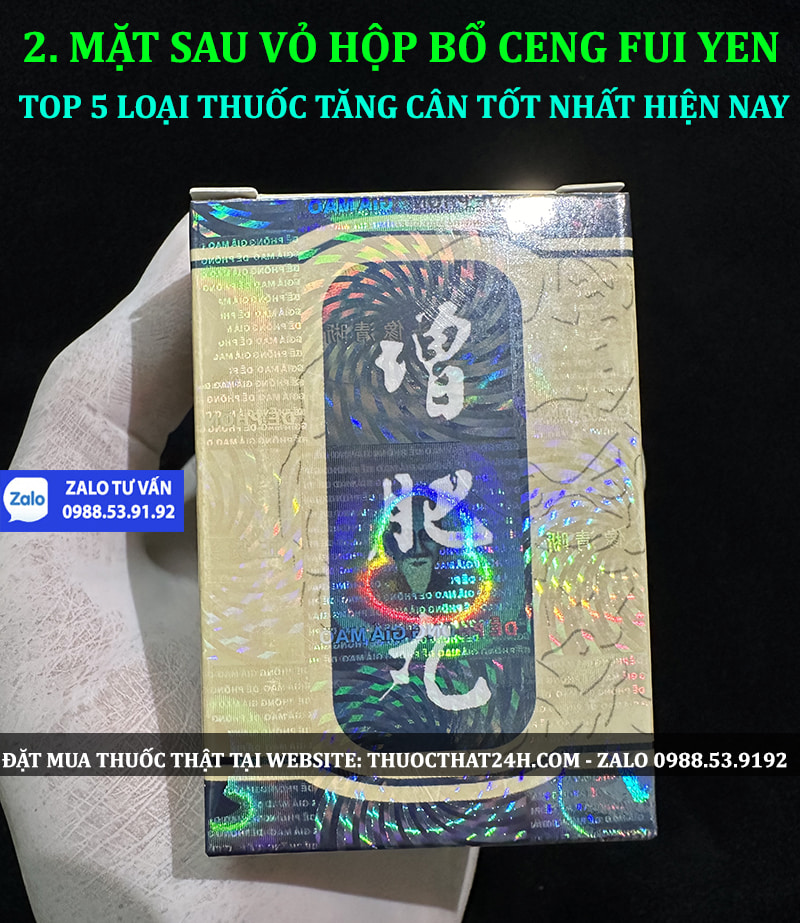 ceng fui yen, thuốc tăng cân ceng fui yen, tăng phì hoàn