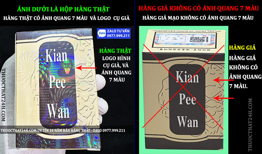 kian pee wan giả mạo, phân biệt thật giả kian pee wan, kian pee wan hàng giả, ảnh thuốc kian pee wan hàng nhái, kian pee wan fake