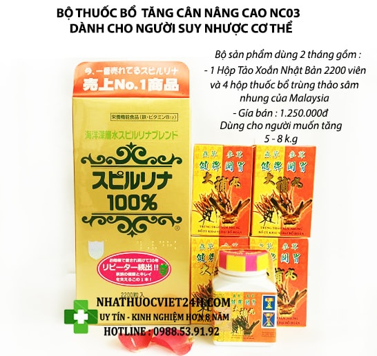 BỘ THUỐC BỔ NHẬT BẢN DÀNH CHO NGƯỜI TRUNG NIÊN VÀ NGƯỜI GIÀ NC03