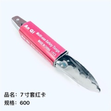 Kẹp thẻ đỏ 7 inch Thương hiệu  Songqi