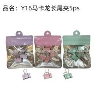 5 kẹp giấy đuôi dài hình Macaron, mã Y16
