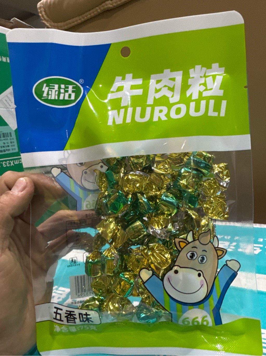 Viên thịt bò ngũ vị hương 75g