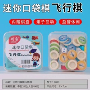 Bộ cờ bay bỏ túi mini, mã 9013.