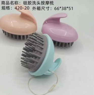 Lược mát xa silicon
