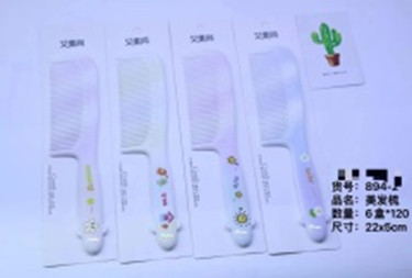 Lược khủng long, mã 894.