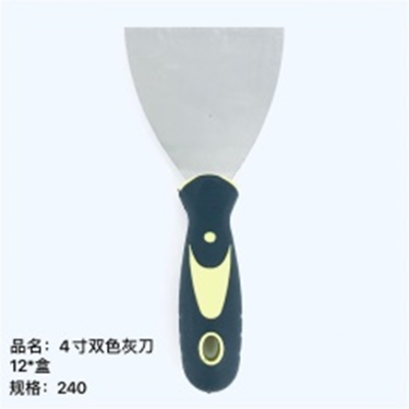 Dao xám hai màu, kích thước 4 inch.