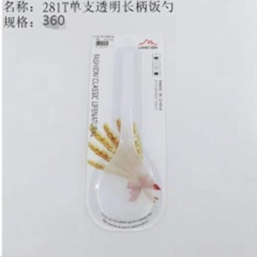 thìa cơm tay cầm dài nhựa trong