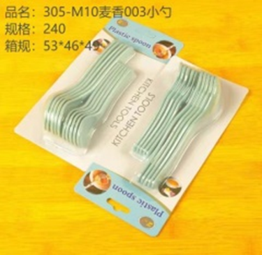 10 Thìa 9013