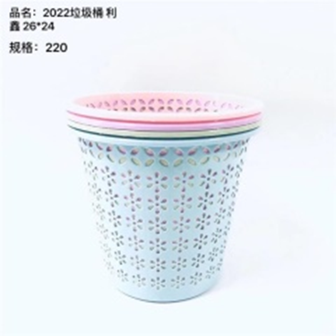 Thùng rác, mã 2022, kích thước 26*24, thương hiệu LX.