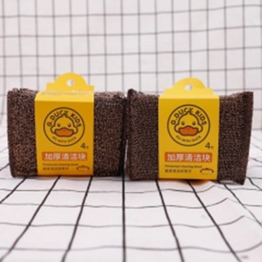 miếng làm sạch loại dày hiệu vịt vàng nhỏ