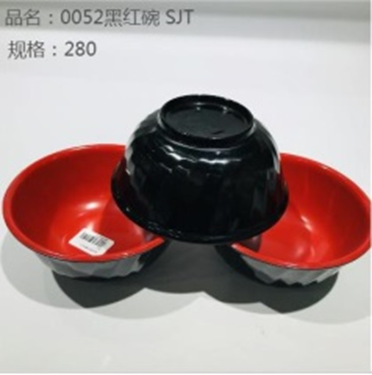 Bát đen đỏ, mã 0052, thương hiệu SJT.