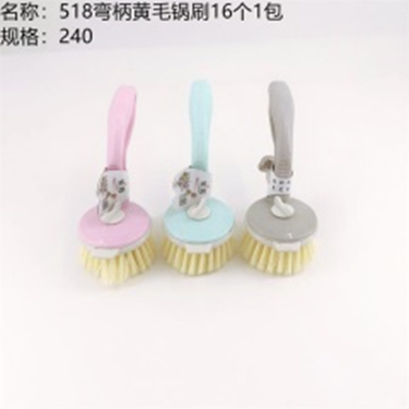Bàn chải chà nồi tay cầm cong mã sản phẩm 518