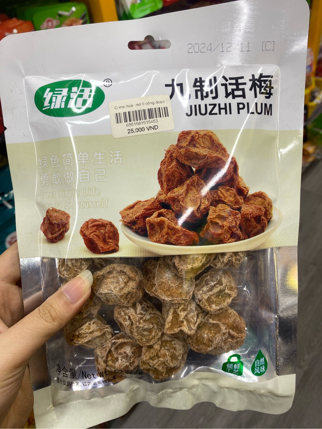 Ô mai hoa  mơ 9 công đoạn