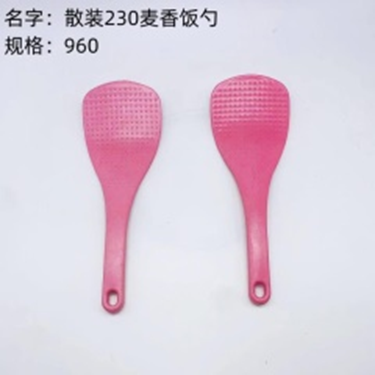 Thìa xới cơm bằng lúa mạch