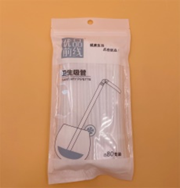 80 ống hút  dùng một lần, mã Y5792