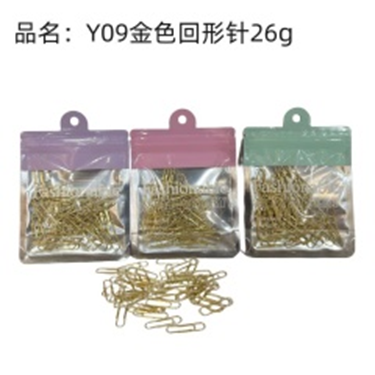 Kẹp giấy vàng, 26g, mã Y09.