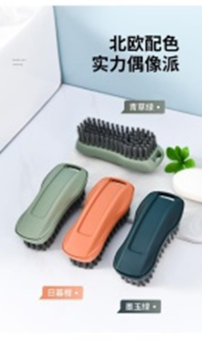 bàn chải xe oto