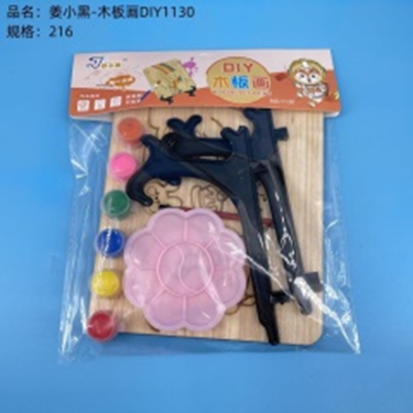 Tranh vẽ trên gỗ DIY, mã 1130, thương hiệu Jiang Xiaohei.