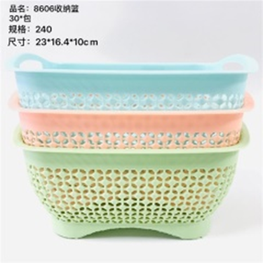 giỏ đựng đồ mãHH 8606