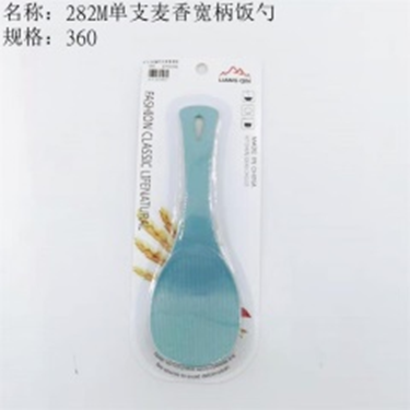 thìa xới cơm tay cầm to lúa mạch