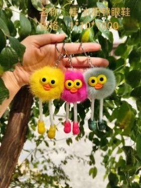 Móc treo giày mắt vịt lông chồn.