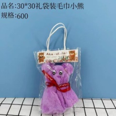 túi quà khăn gấu nhỏ