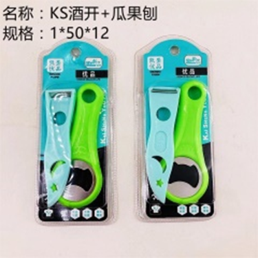 2 Dụng cụ mở bia, nạo 6909