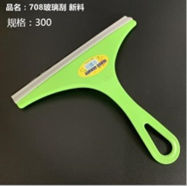 Cây gạt kính mã sản phẩm 708