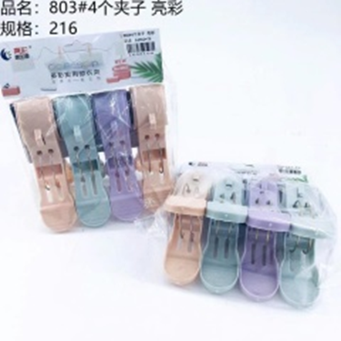 4 chiếc kẹp