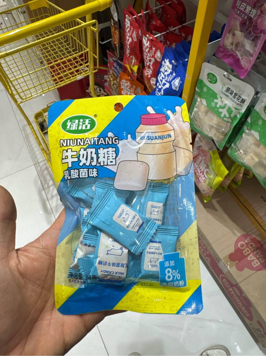 Kẹo sữa có  lợi khuẩn lactic