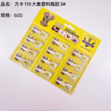 Keo chai nhựa hình con voi, mã 110, loại 3#.