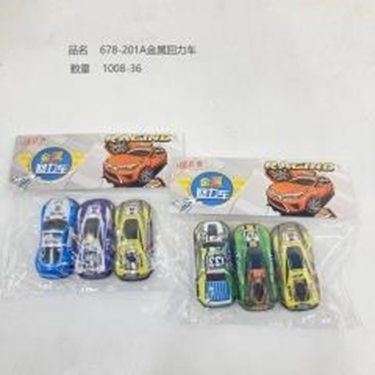 xe hồi lực bằng kim loại