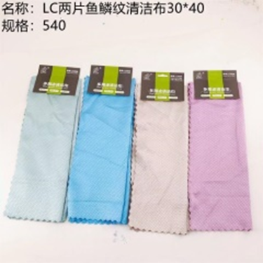 khăn làm sạch 30*40