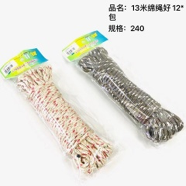 13 mét dây thừng cotton tốt