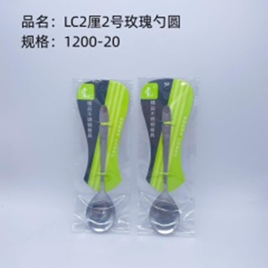 thìa tròn hoa hồng